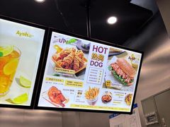 -艾薯夫妇Aysh(红山店)