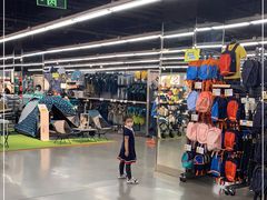 -迪卡侬(西三旗店)