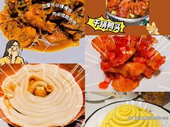 -八大碗·地道东北菜(佳兆业店)