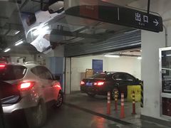 -环球港-停车场