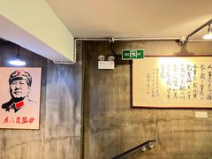 -晋情·游子轩(梅花路店)