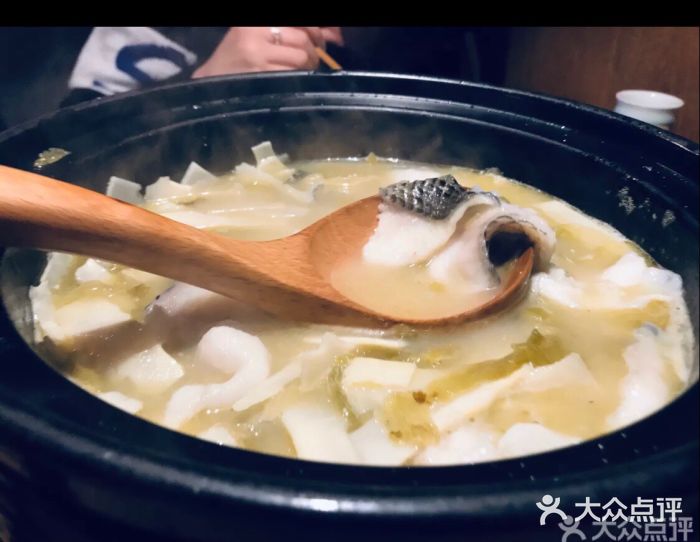 九锅一堂酸菜鱼(新南凯德直营店)图片