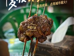 -尕羊烤肉餐厅·清真(会宁路店)