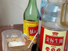 -阿麟馄饨(延长路店)
