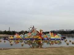 -武汉园博园(武汉自然博物馆)