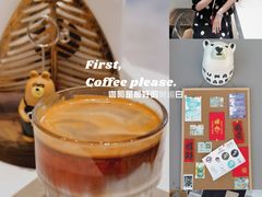 -众人咖啡·PEOPLE COFFEE(罗湖益田假日广场店)
