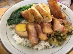 -狮头牌卤味研究所·卤味饭(花城汇南区店)