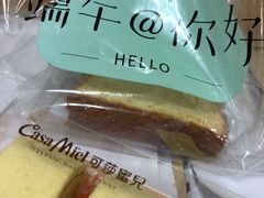 -可莎蜜兒(黄龙K-lab店)