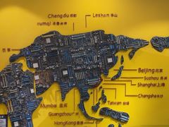 -杨梅红艺术教育(北京金源购物中心校区)