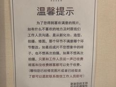 -花儿照相馆·最美证件照(红旗街万达店)