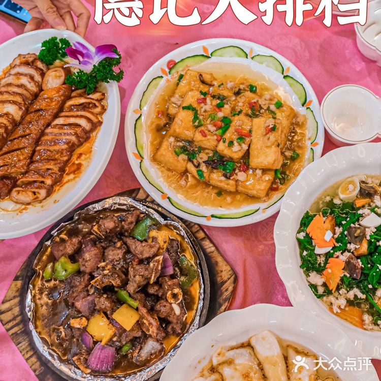 惠州探店｜又是一家可以带长辈过节吃饭的老字号！