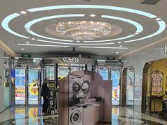 -红星美凯龙(北京北四环店)