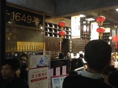 iphone_upload_pic-吴山路夜市