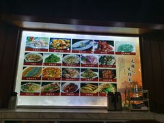 -潘大福特色蒸菜(湖滨店)
