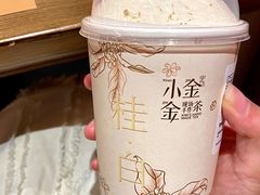 -小金金手作(金象城店)