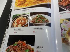 菜单-咚馨酒家·本帮菜(武康路店)