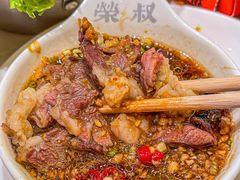 -荣叔港式沙嗲牛肉火锅(正佳潮流店)