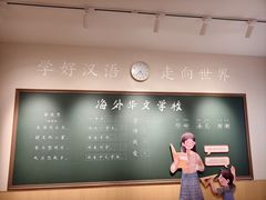 -二沙岛-广东华侨博物馆