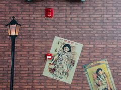-1192弄老上海风情街(世纪汇广场店)