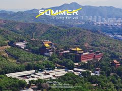 -承德避暑山庄景区