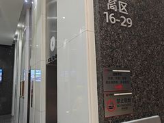 -张钰强中医正骨推拿连锁(宝安中心店)