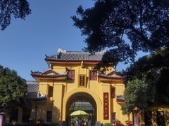 -桂林独秀峰王城景区