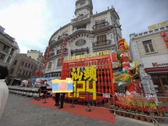 -汕头市小公园