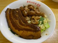 -泰顺江南春面馆