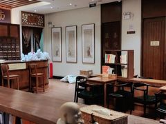 -正安中医(番禺店)