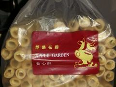 -苹果花园(金耀南路店)