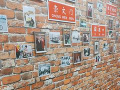 -老红桥炸灌肠牛肚锅烧烤(定福庄店)