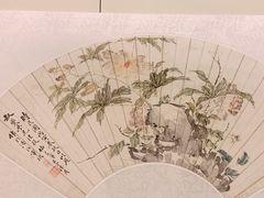 -四川博物院