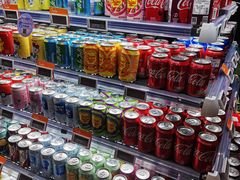 -Olé精品超市(北京合生汇店)