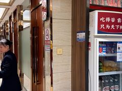 -潇湘码头·鲜湘菜(清河店)