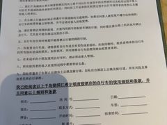 -杭州千岛湖滨江希尔顿度假酒店