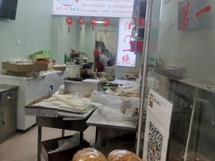 面包甜点陈列柜-老王记糕干(养鱼池路店)