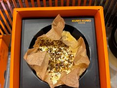 -KUMO KUMO甜品·冰淇淋(深圳壹方城店)