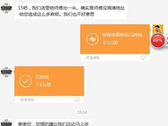 -那些花儿鲜花店(小寨店)