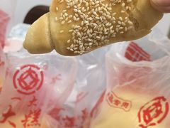 -一大糕点(纬六路店)