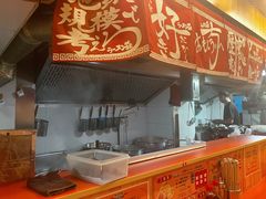 -拉面莊夢語＆中华料理八椿