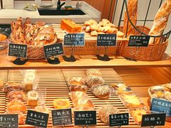 菜单-慢熟面包店bud bread(孩儿巷店)