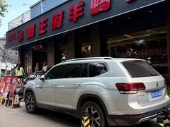 -蝎王府羊蝎子(虎坊桥总店)