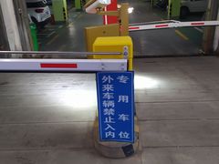 -武汉大学中南医院·停车场
