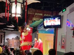-德云社(三里屯店)