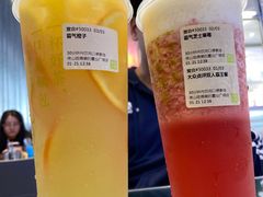-奈雪的茶(佛山顺德美的悦然广场店)