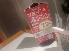 -焯牛潮汕牛肉火锅(云峰街创始店)