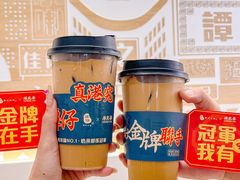 -谭仔米线(壹方城店)