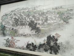 -烟桥古村