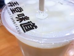 无糖豆浆-弄堂咪道-饭香·面香·馄饨香(兴梅店)