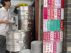 -達揚原味燉品(文明路店)